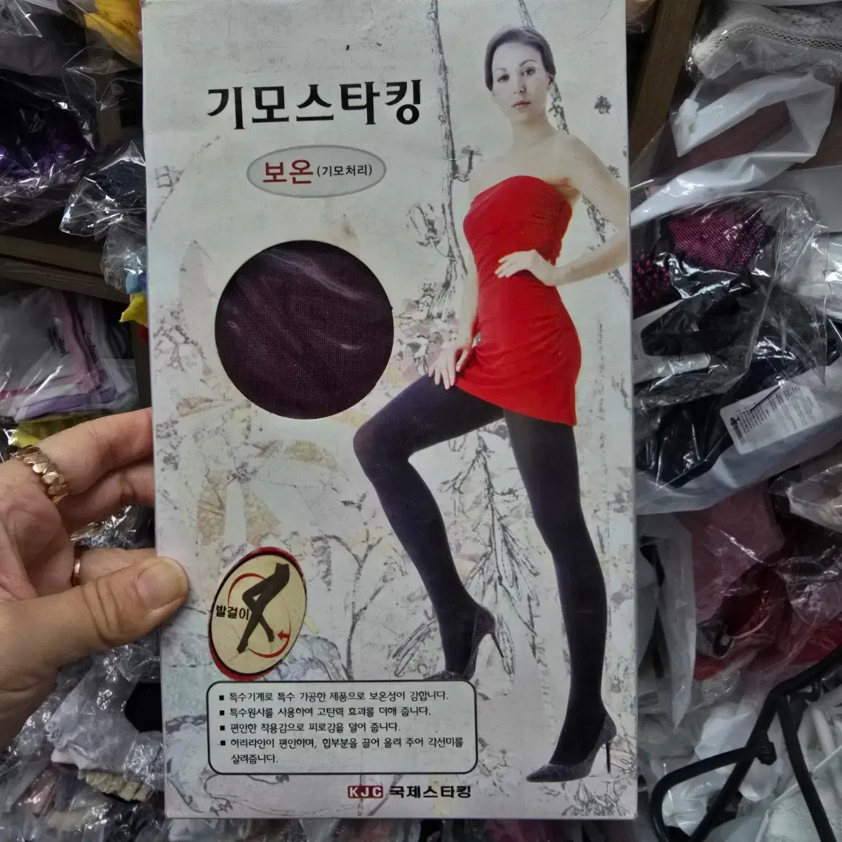 thumbnail-3